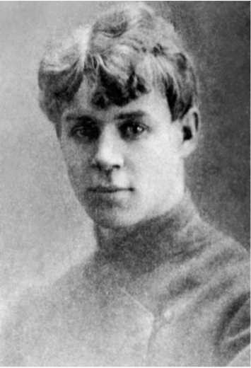 Иллюстрация к книге — Сергей Есенин. Биография [i_087.jpg]