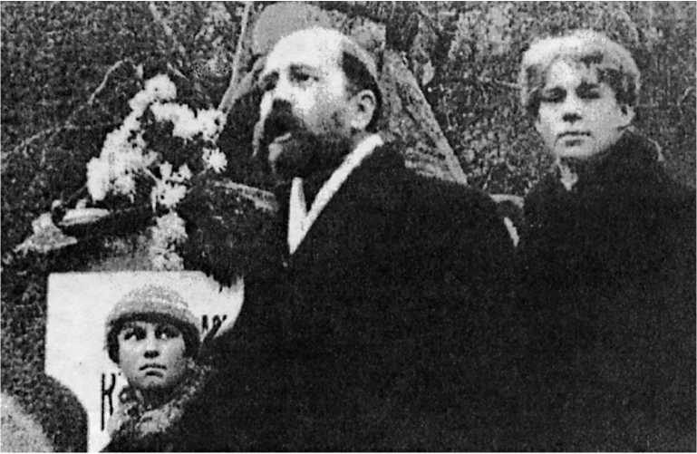 Иллюстрация к книге — Сергей Есенин. Биография [i_103.jpg]