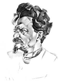 Иллюстрация к книге — Сергей Есенин. Биография [i_130.jpg]