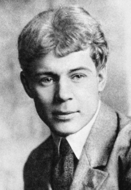 Иллюстрация к книге — Сергей Есенин. Биография [i_133.jpg]