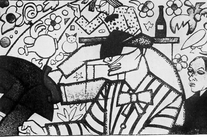 Иллюстрация к книге — Сергей Есенин. Биография [i_138.jpg]