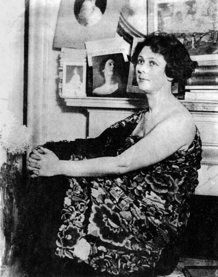 Иллюстрация к книге — Сергей Есенин. Биография [i_167.jpg]