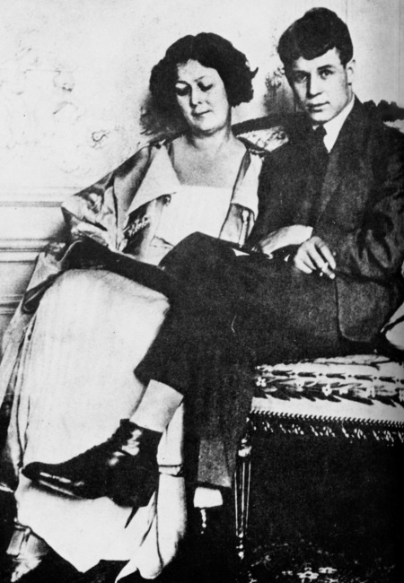 Иллюстрация к книге — Сергей Есенин. Биография [i_173.jpg]