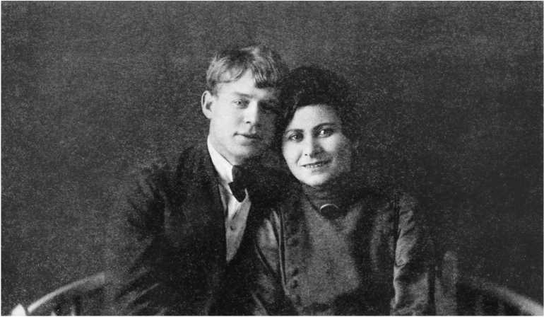 Иллюстрация к книге — Сергей Есенин. Биография [i_182.jpg]