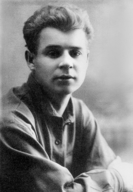 Иллюстрация к книге — Сергей Есенин. Биография [i_188.jpg]