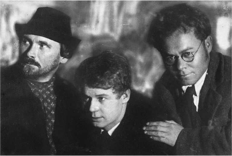 Иллюстрация к книге — Сергей Есенин. Биография [i_192.jpg]