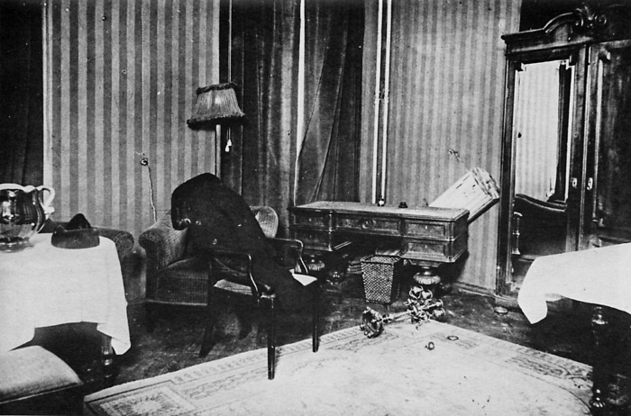 Иллюстрация к книге — Сергей Есенин. Биография [i_216.jpg]