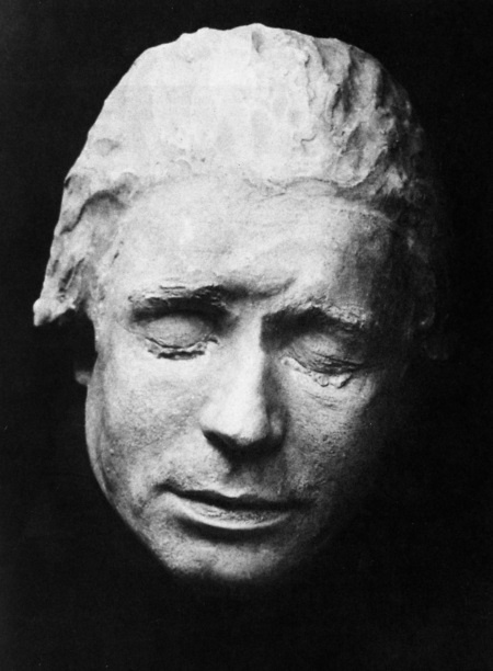 Иллюстрация к книге — Сергей Есенин. Биография [i_218.jpg]