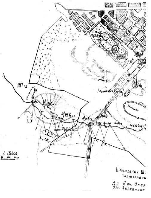 Иллюстрация к книге — Сражение за Тулу [i_033.jpg]