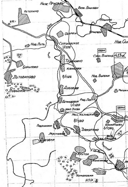 Иллюстрация к книге — Сражение за Тулу [i_047.jpg]