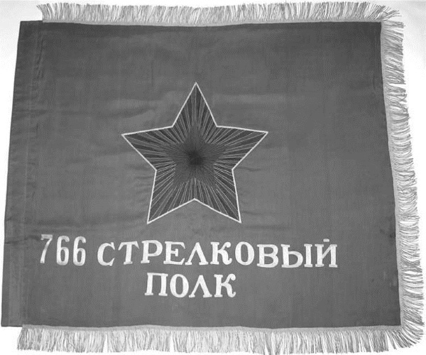 Иллюстрация к книге — Сражение за Тулу [i_071.jpg]