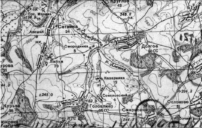 Иллюстрация к книге — Сражение за Тулу [i_110.jpg]