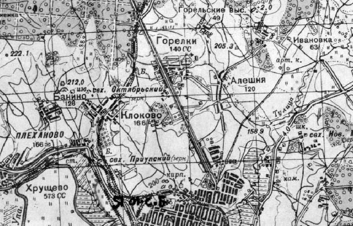 Иллюстрация к книге — Сражение за Тулу [i_112.jpg]