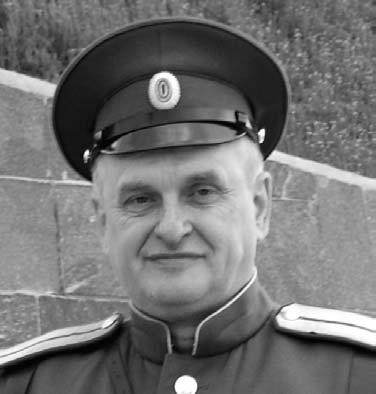 Иллюстрация к книге — Сражение за Тулу [i_116.jpg]