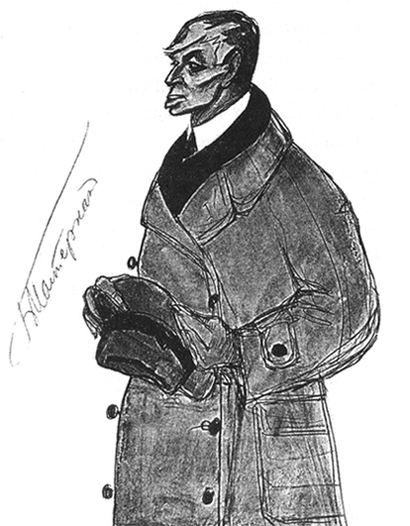 Иллюстрация к книге — Ваш Шерлок Холмс [i_027.jpg]