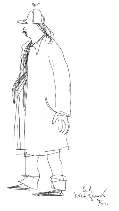 Иллюстрация к книге — Ваш Шерлок Холмс [i_050.jpg]