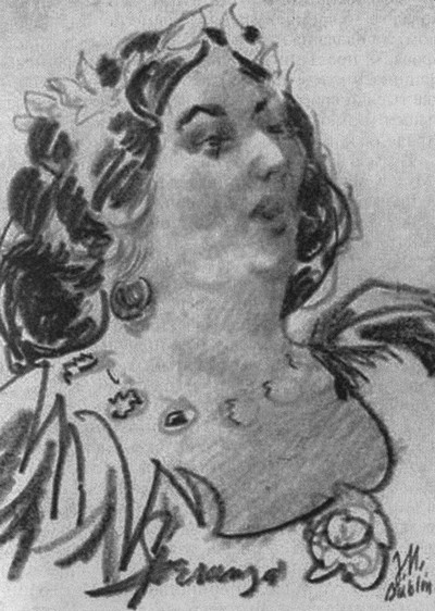 Иллюстрация к книге — Оскар Уайльд [i_003.jpg]