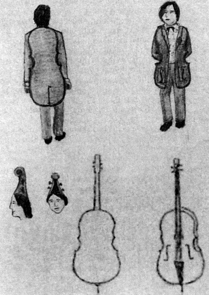 Иллюстрация к книге — Оскар Уайльд [i_004.jpg]