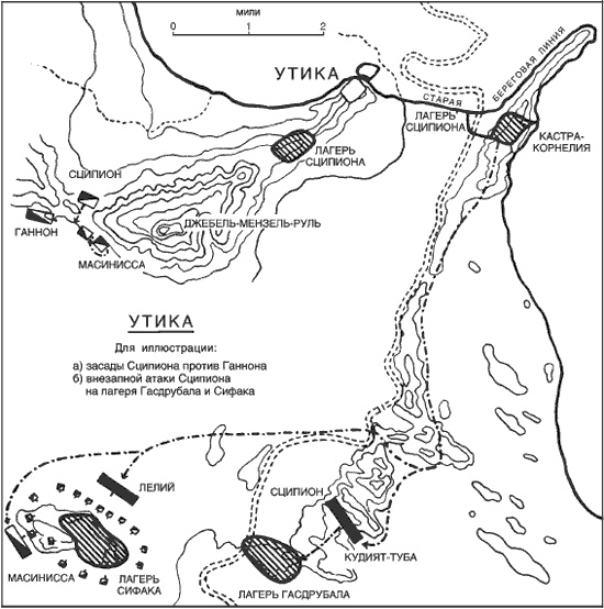 Иллюстрация к книге — Сципион Африканский. Победитель Ганнибала [i_004.jpg]