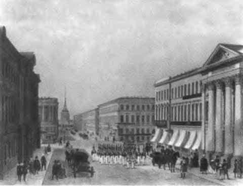 Иллюстрация к книге — Аксаков [i_007.jpg]