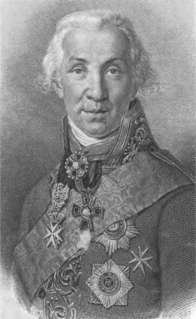 Иллюстрация к книге — Аксаков [i_012.jpg]