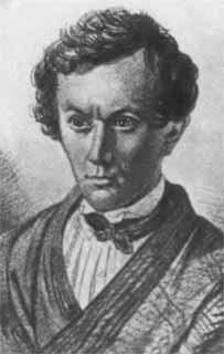 Иллюстрация к книге — Аксаков [i_022.jpg]