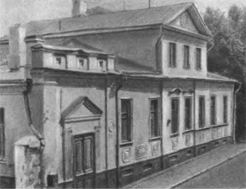 Иллюстрация к книге — Аксаков [i_024.jpg]