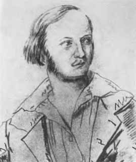 Иллюстрация к книге — Аксаков [i_028.jpg]