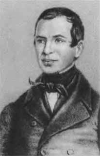 Иллюстрация к книге — Аксаков [i_042.jpg]