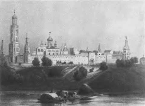 Иллюстрация к книге — Аксаков [i_065.jpg]