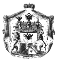 Иллюстрация к книге — Суворов [i_001.jpg]