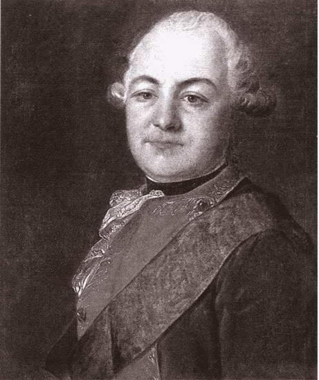 Иллюстрация к книге — Суворов [i_020.jpg]