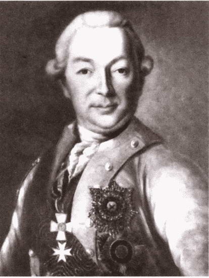 Иллюстрация к книге — Суворов [i_024.jpg]