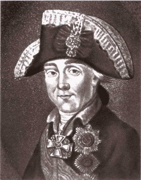 Иллюстрация к книге — Суворов [i_025.jpg]