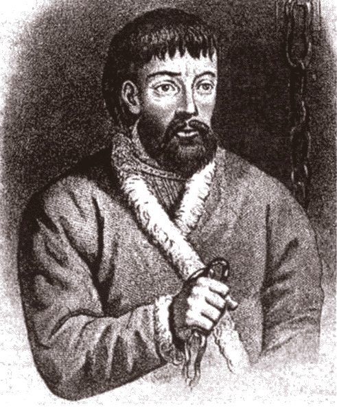 Иллюстрация к книге — Суворов [i_027.jpg]