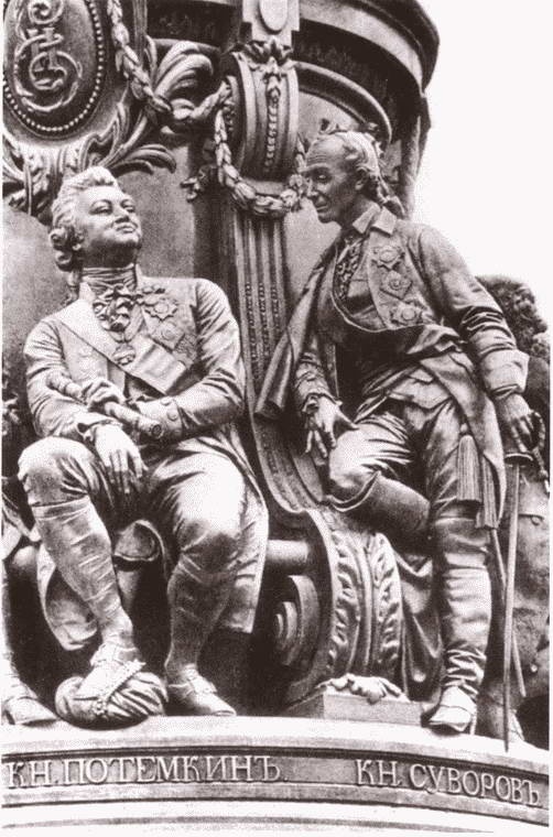 Иллюстрация к книге — Суворов [i_041.jpg]