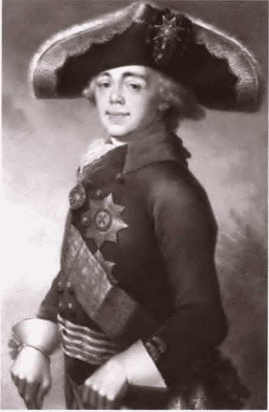 Иллюстрация к книге — Суворов [i_052.jpg]