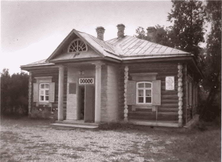 Иллюстрация к книге — Суворов [i_054.jpg]