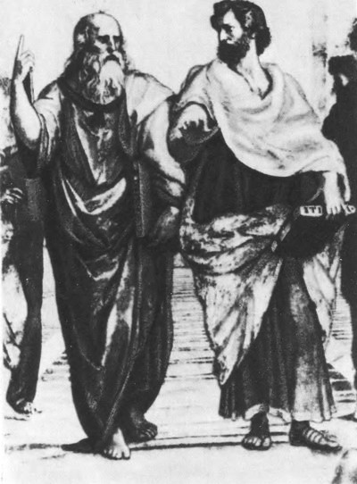 Иллюстрация к книге — Платон. Аристотель [_1.jpg]