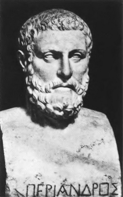 Иллюстрация к книге — Платон. Аристотель [_14.jpg]