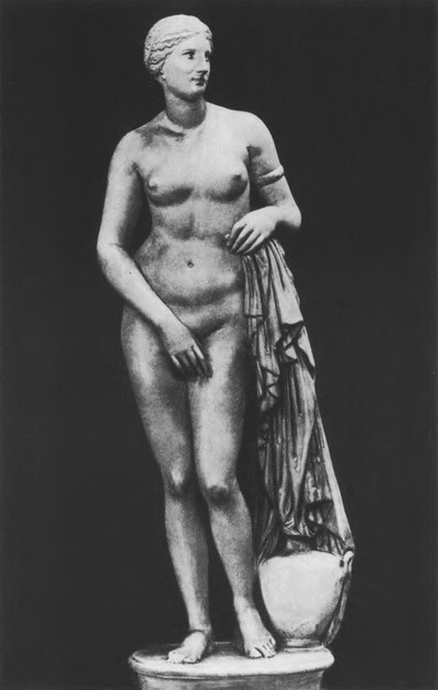 Иллюстрация к книге — Платон. Аристотель [_16.jpg]