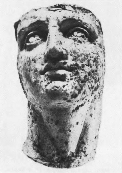 Иллюстрация к книге — Платон. Аристотель [_34.jpg]