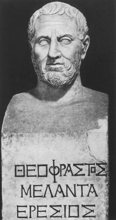 Иллюстрация к книге — Платон. Аристотель [_40.jpg]