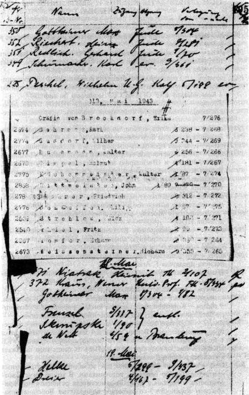 Иллюстрация к книге — Александр Коротков [i_013.jpg]