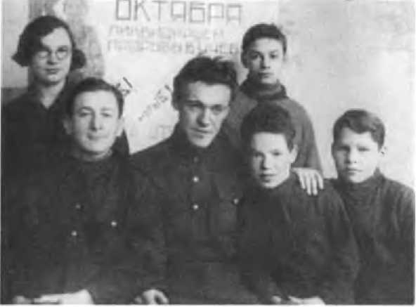 Иллюстрация к книге — Александр Коротков [i_017.jpg]