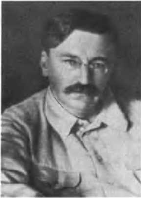 Иллюстрация к книге — Александр Коротков [i_019.jpg]