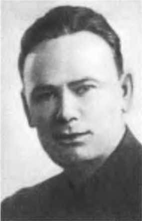 Иллюстрация к книге — Александр Коротков [i_035.jpg]