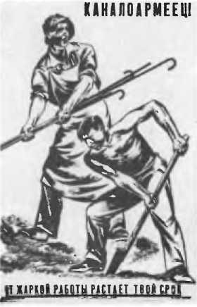 Иллюстрация к книге — Александр Коротков [i_044.jpg]