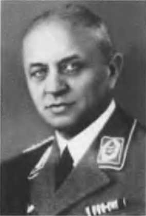 Иллюстрация к книге — Александр Коротков [i_049.jpg]