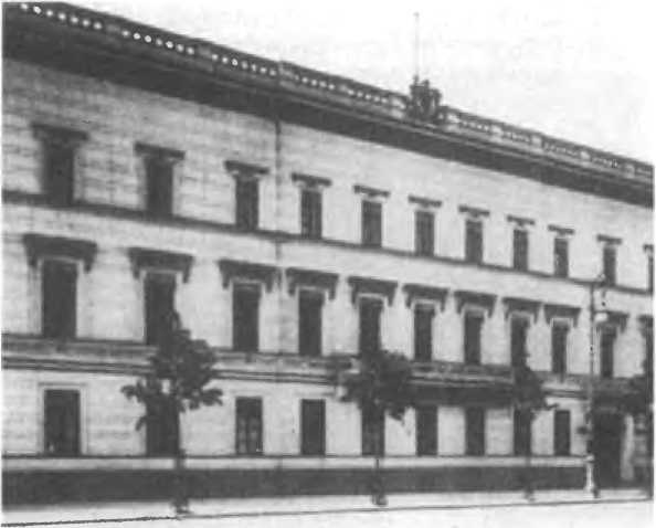 Иллюстрация к книге — Александр Коротков [i_054.jpg]